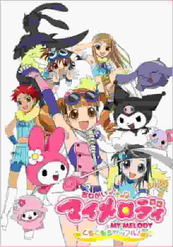 The appeal and reviews of "Onegai My Melody Kuru Kuru Shuffle!": Unmissable episodes and a deep look into the characters