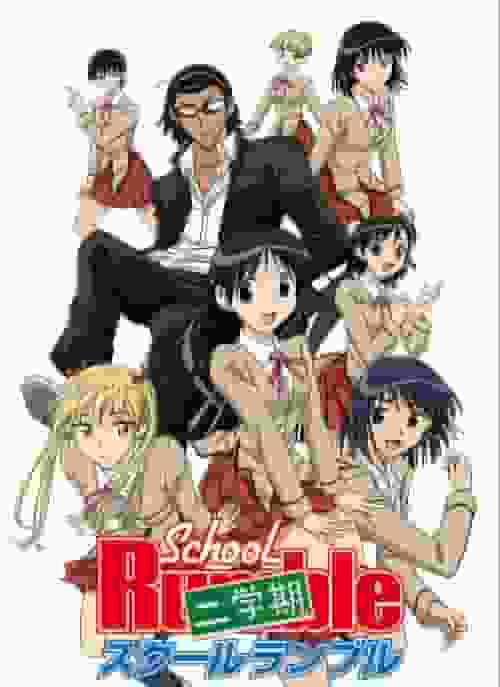 The appeal and reviews of "School Rumble: Second Semester": A school romantic comedy filled with laughs and emotions