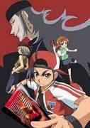 GEKIFU: A deep look into the fascinating story and characters