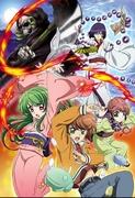 The appeal and reviews of "Inukami!": A thorough analysis of the adventure with the divine dog