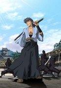 "GUN DO MUSASHI" review: Was the fusion of guns and bushido a success?