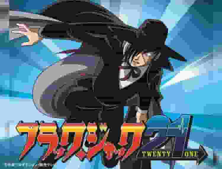 The appeal and reviews of Black Jack 21: A thorough explanation of the new developments in this classic