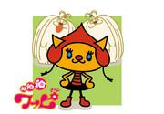 The appeal and reputation of Wappi-chan: A deep look into the soothing character