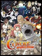 The appeal and reviews of COYOTE Ragtime Show: A thorough analysis of the space pirate adventure