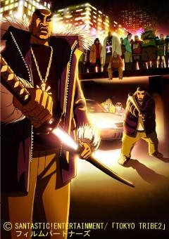 The appeal and reviews of "TOKYO TRIBE 2": An anime depicting the evolution of street culture