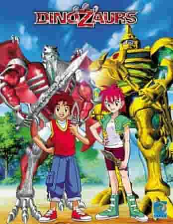 The appeal and reviews of "DINOZAURS: THE SERIES": A thorough analysis of the adventures of dinosaur robots