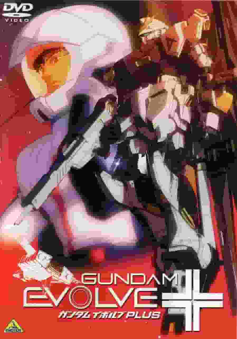The appeal and evaluation of Gundam Evolve: A must-read review for fans