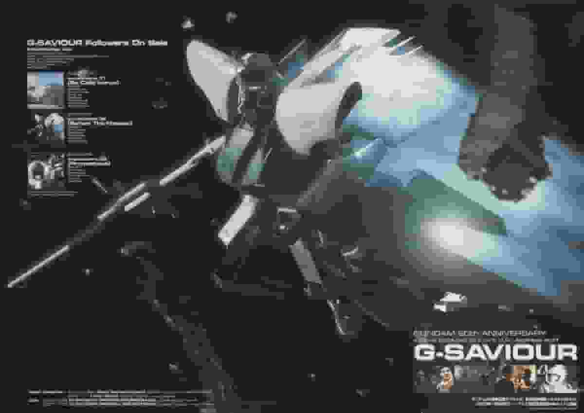 The appeal and reviews of G-SAVIOUR: A must-see for Gundam fans