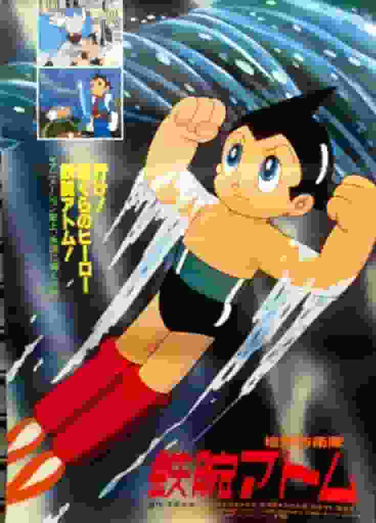 Astro Boy's Earth Defense Force: Appeal and evaluation of episode 4 and the second movie