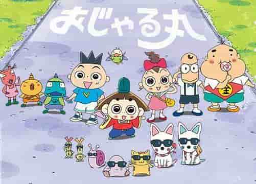 The appeal and reviews of Ojarumaru Series 3: A thorough explanation of the recommended points
