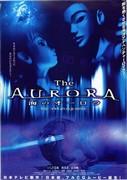 Review of "Aurora of the Sea": Beautiful visuals and a moving story