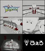 The appeal and reviews of Suma Anime: What are the works you can't miss?