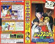 Masuda Kosuke Theater: Exploring the new appeal of gag manga