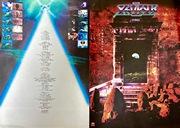 A thorough evaluation of XEVIOUS' unknown past!