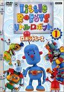 The appeal and reviews of "Little Robot": A touching story woven by a small robot