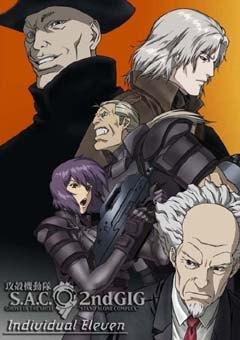 Ghost in the Shell SAC 2nd GIG Individual Eleven review: Deepening the series and new challenges