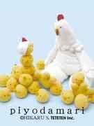 The appeal and reviews of "Piyodamari": The perfect balance of healing and laughter
