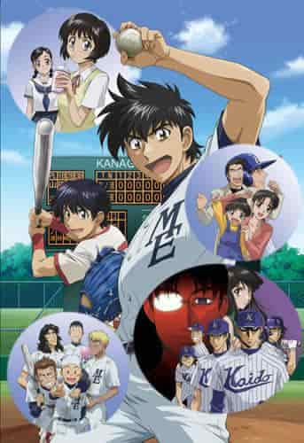 The appeal and reviews of Major (2nd Season): Experience the excitement of baseball again