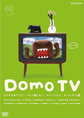 The appeal and reviews of "Domoto and Mammoth": An anime experience not to be missed