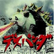 Appeal and Evaluation of "Death Panda": A Fusion of Deep Themes and Visuals