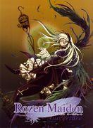 Rozen Maiden ouvertüre review: A fascinating prequel and character development
