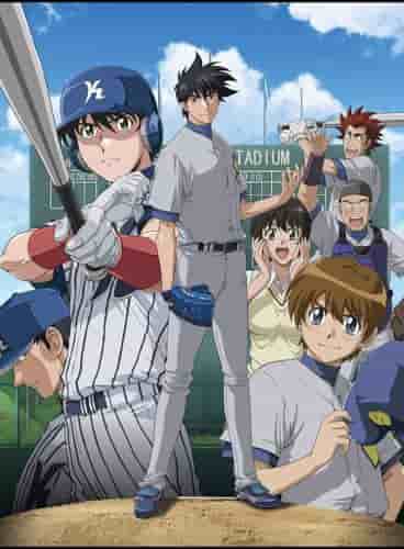 The appeal and reviews of Major (3rd Season): Experience the excitement of baseball again