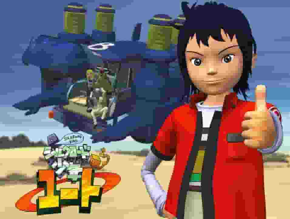 Silk Road Boy Yuto [Special]'s appeal and reviews: A fusion of history and adventure