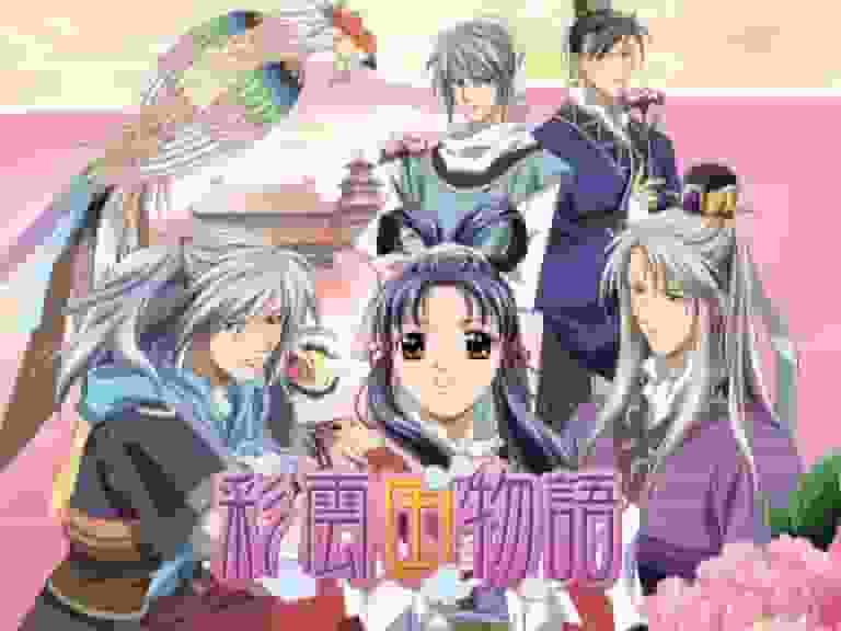 The Story of Saiunkoku Season 2: Review and impressions of the fascinating sequel