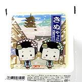 The appeal and reviews of "Yakkohan Sisters: Kinuyakko and Momenyakko": An anime experience not to be missed