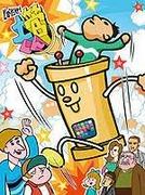 Go!! Dokan-kun - A review that explores the unique story and the appeal of the characters