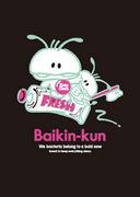 The appeal and evaluation of "Baikinman": An anime character that can be enjoyed by both children and adults