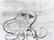 The appeal and reviews of "Chu Chu Yamada-san Who Became an Octopus": The appeal of its unique world view and characters