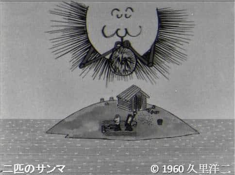 "Two Pacific Sauries" review: A moving story and beautiful animation