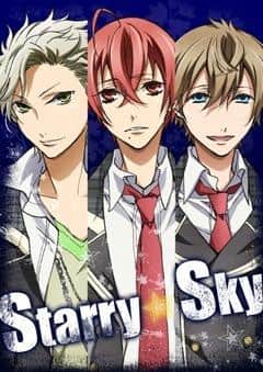 The appeal and reviews of "Starry☆Sky": A youthful story told under the stars