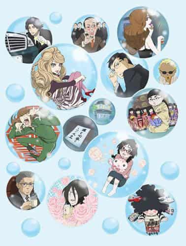 Princess Jellyfish: A moving story of a pure heart and a beautiful world