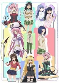 "Motto To Love-Ru" Review: Charming Characters and an Evolving Story