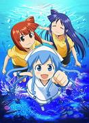 Invasion! Squid Girl - What is the appeal of its unique humor and deep story?