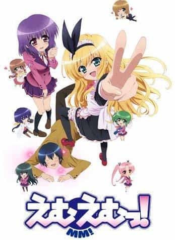 The appeal and reviews of "MM!": A perfect blend of comedy and youth