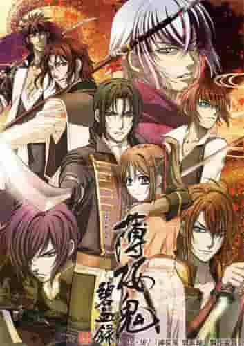 The appeal and reviews of "Hakuoki: Hekketsuroku": A must-see anime for history fans