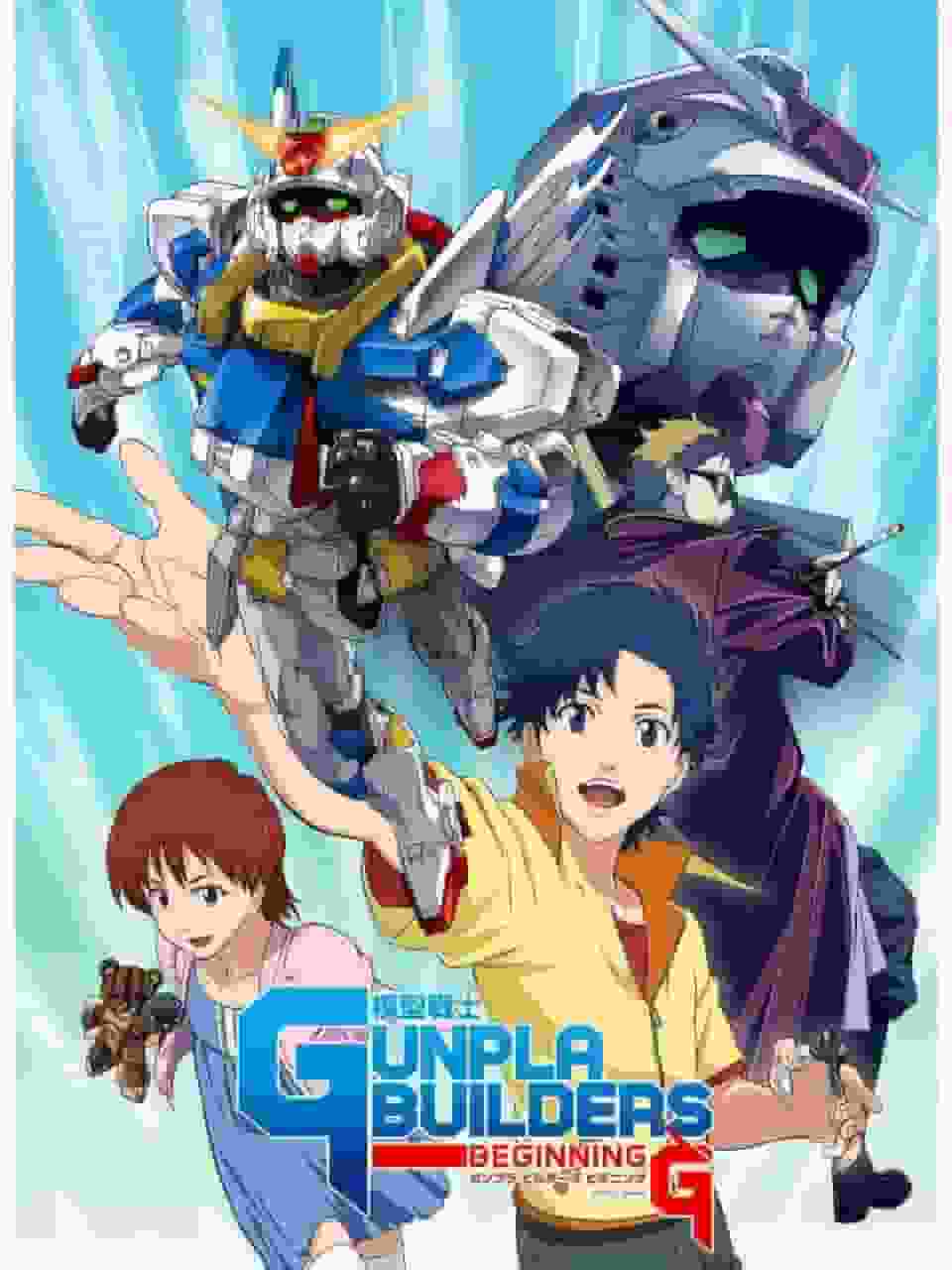 The appeal and reviews of "Gunpla Builders Bikining G": A must-see for Gunpla fans