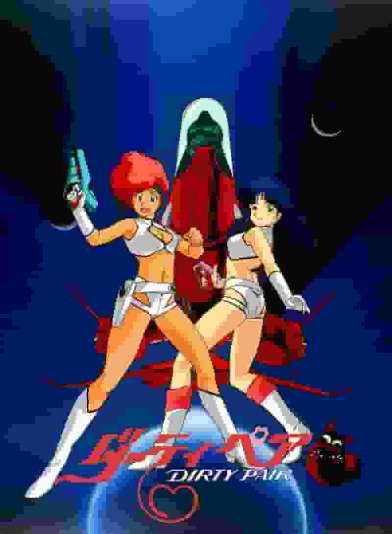 The appeal and evaluation of "Dirty Pair": A perfect balance of action and humor