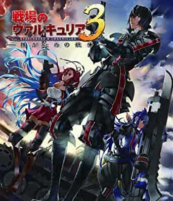 Valkyria Chronicles 3 Review: Who is the Gunshot Wound for?