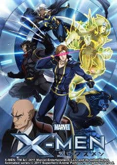 The appeal and reputation of X-MEN: Marvel's world of mutants