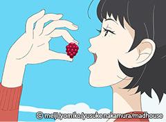 The appeal and reviews of Meiji Fruit Juice Gummy "Megumi to Taiyou": The bittersweet taste of youth