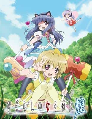 The appeal and reviews of "Higurashi When They Cry Kira": New developments that fans must see