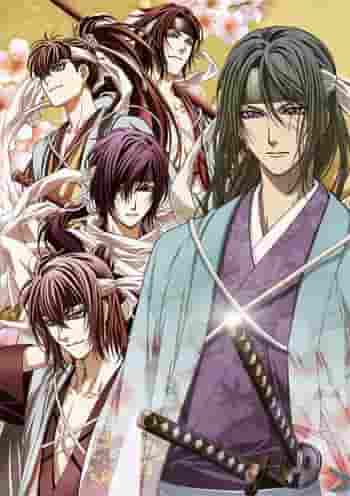 The appeal and reviews of "Hakuoki Sekkaroku": A moving story that fans must see