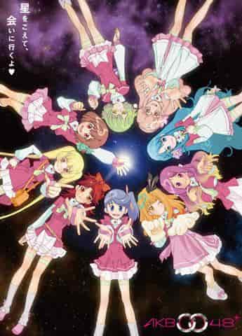 The appeal and evaluation of AKB0048 Series 1: An anime depicting the dreams and reality of idols