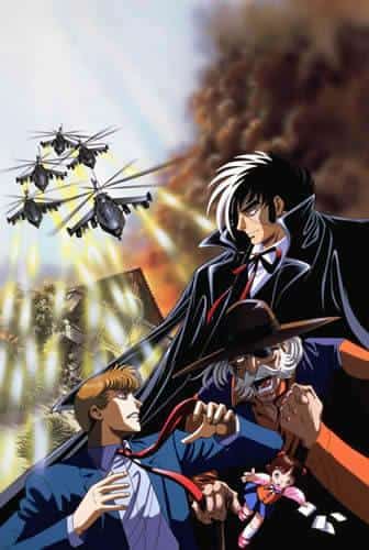 Black Jack Karte V The Owl of Saint Merida - A thorough analysis of the moving story and profound themes