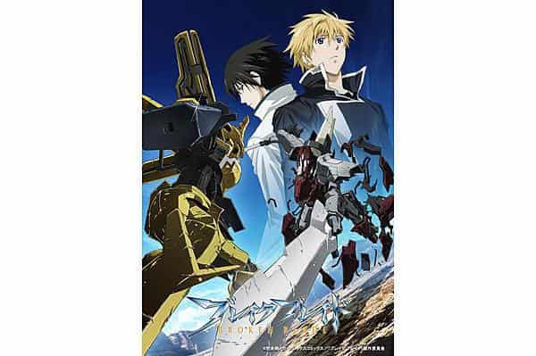 Break Blade Chapter 3: Scar of the Deadly Blade - Review of the deepening story and battle scenes