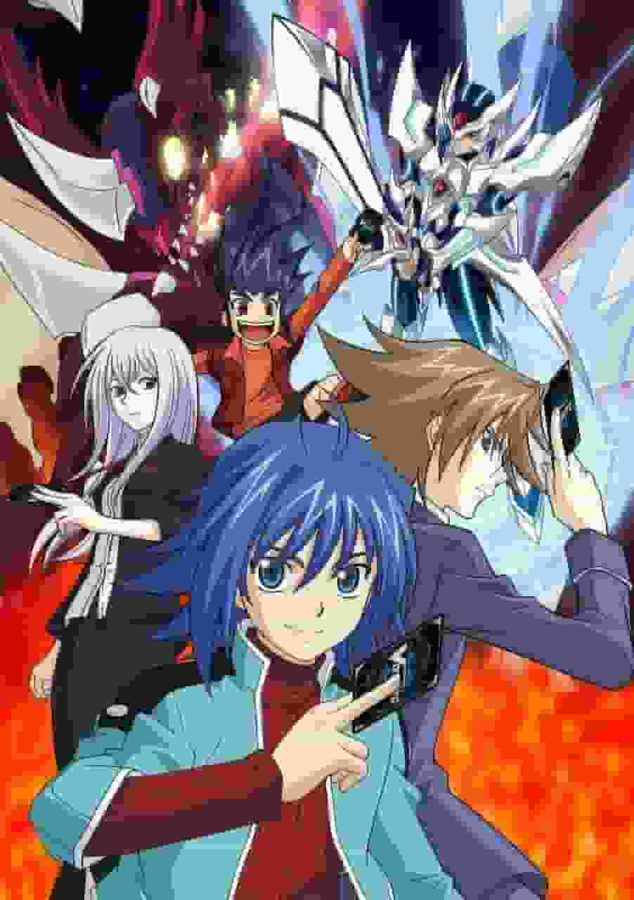 A thorough analysis of the appeal and strategy of Cardfight!! Vanguard! Evaluation and recommended points of the first series